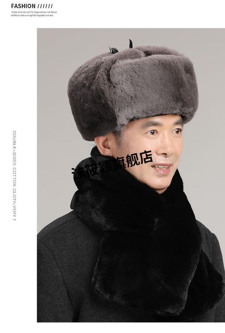 东北狗皮帽子 苏联冬季狗皮帽子东北长毛帽男户外防寒骑车护耳加厚