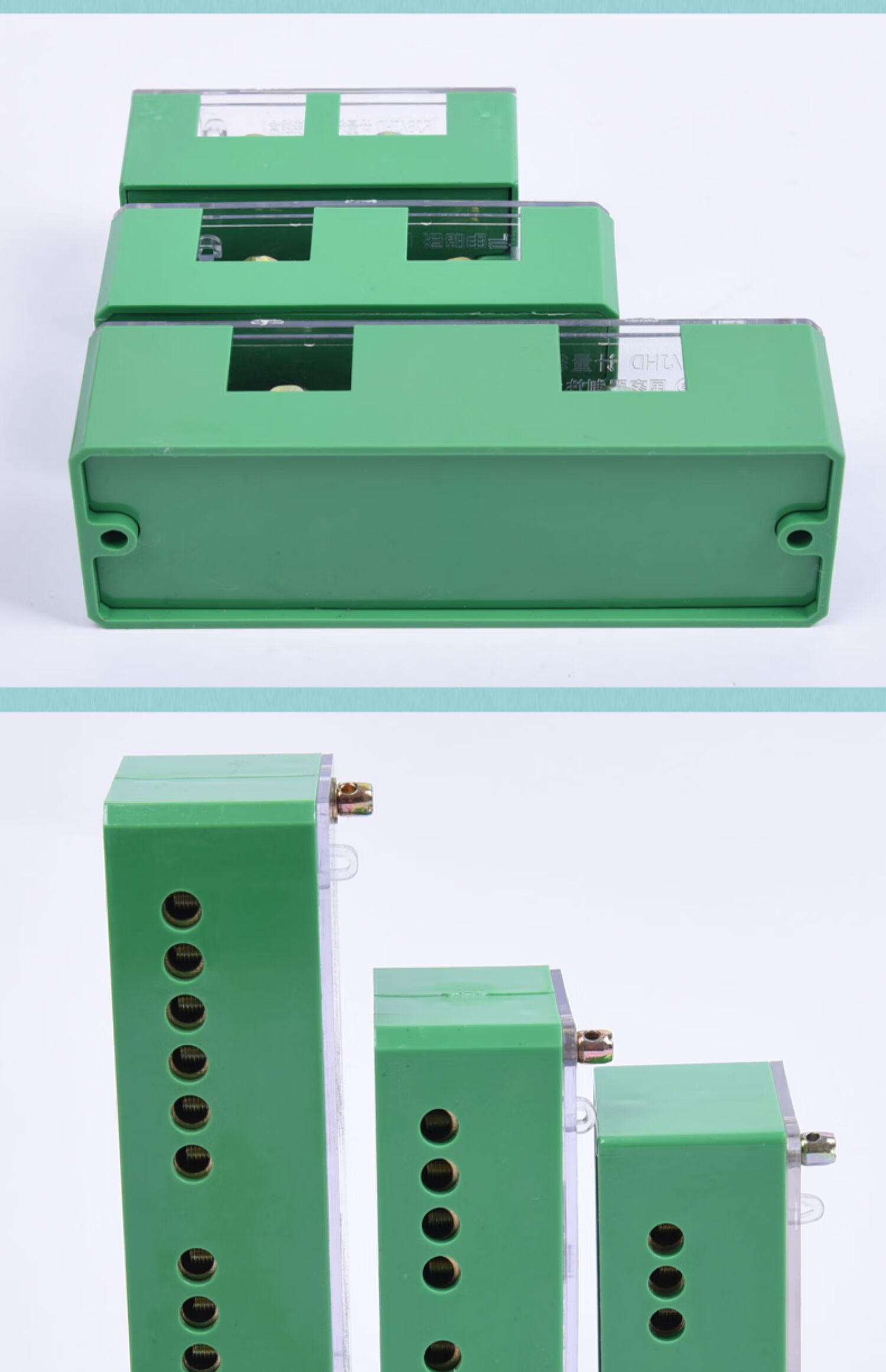 电线分线器电工220v大功率家用明装接线端子排二进八出分线盒并线 桔