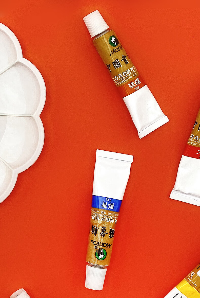 学生初学者水墨画颜料36色美术手绘山水画工笔画颜料单支 胭脂【图片