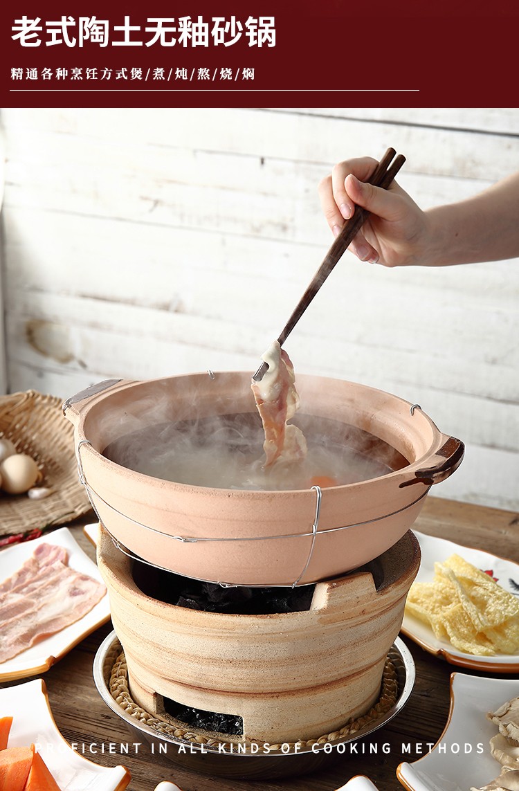 传统原味陶土砂锅煲仔饭米粉锅黄焖鸡米饭沙锅粥打边炉火锅专用锅木炭