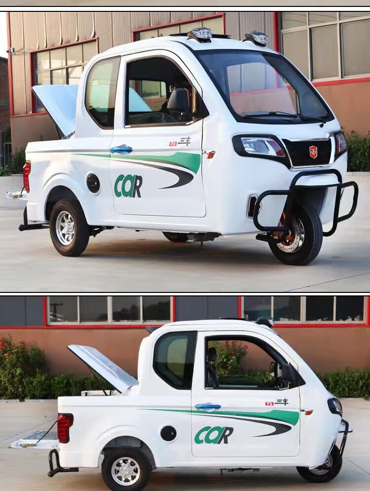 可上牌全封闭燃油三轮皮卡车拉货载客两用摩托车 150国四电喷自动离合