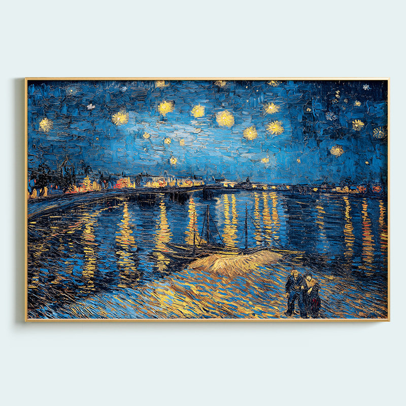 梵高的星空凡高风景画简美装饰画壁画墙画客厅餐厅卧室床头挂画 a