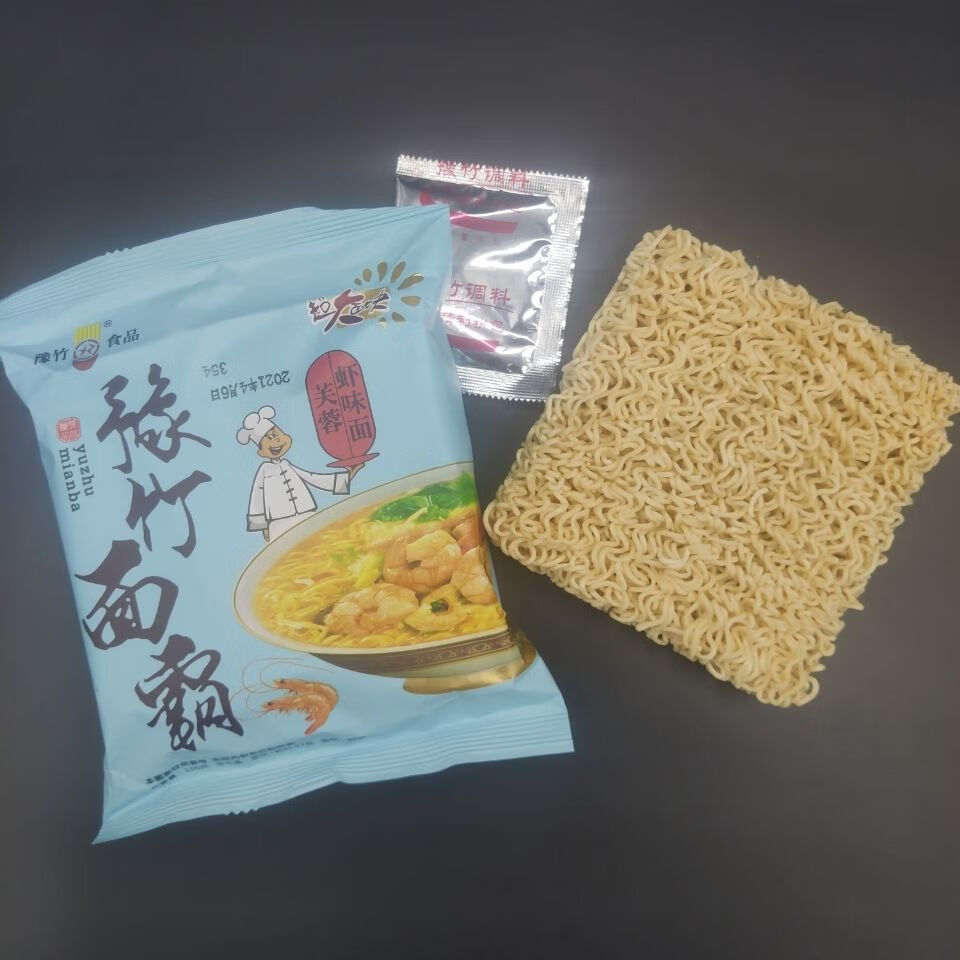 大豫竹方便面面霸干吃面干脆面泡面100g整箱口味混装混合清真香辣多