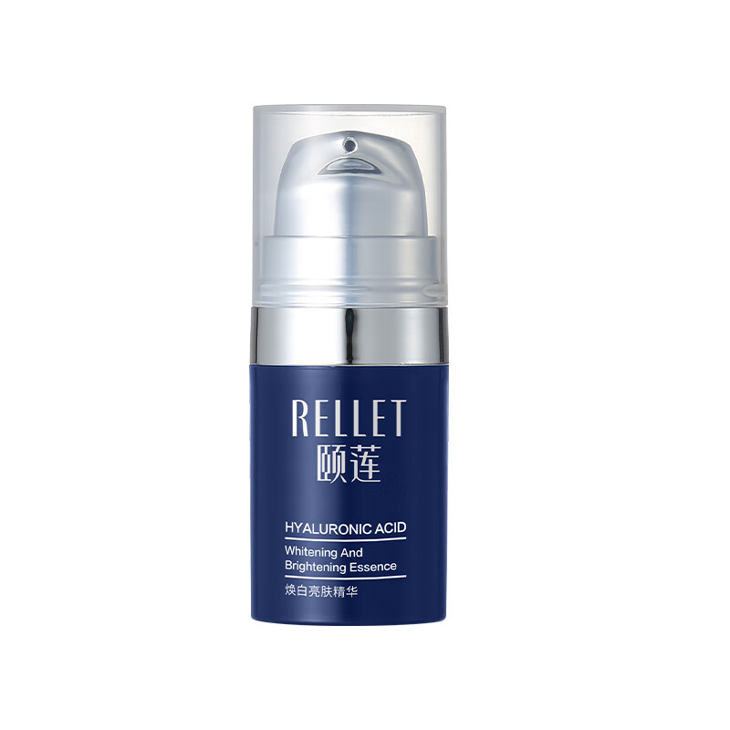 颐莲（RELLET） 【加价购】焕白亮肤精华5g+新品分体面膜1片