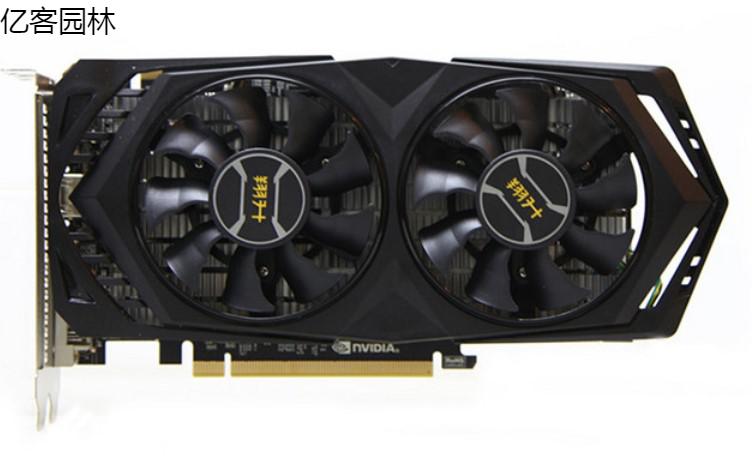 猛禽gtx960 2g 4g秒七彩虹 微星1050ti 950 1060 760独立显卡 4gb