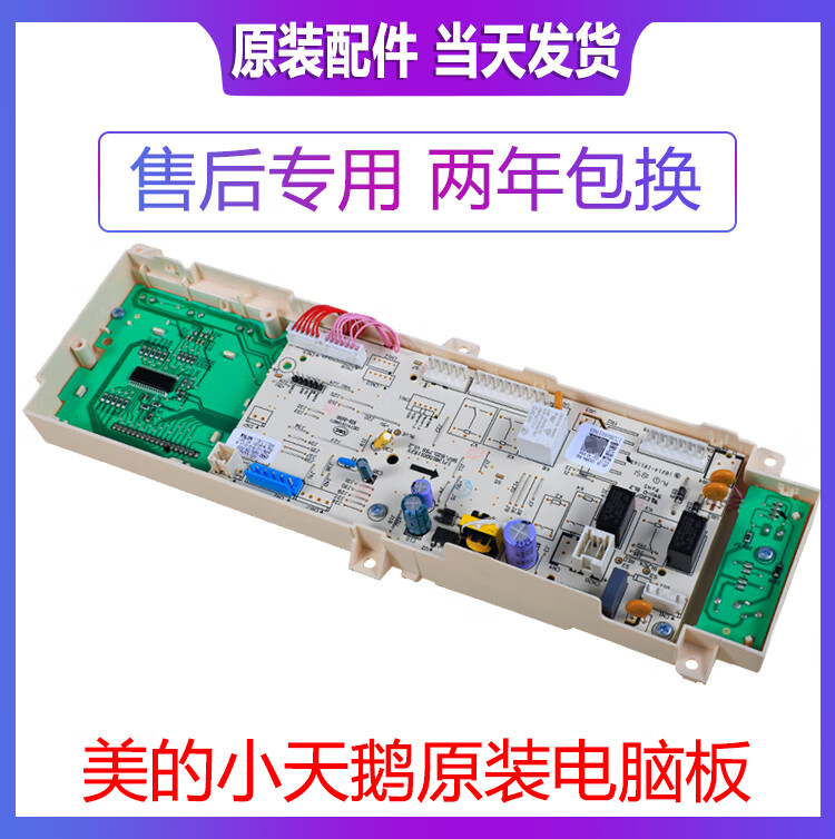 6e8bb978b9782dc5.jpg