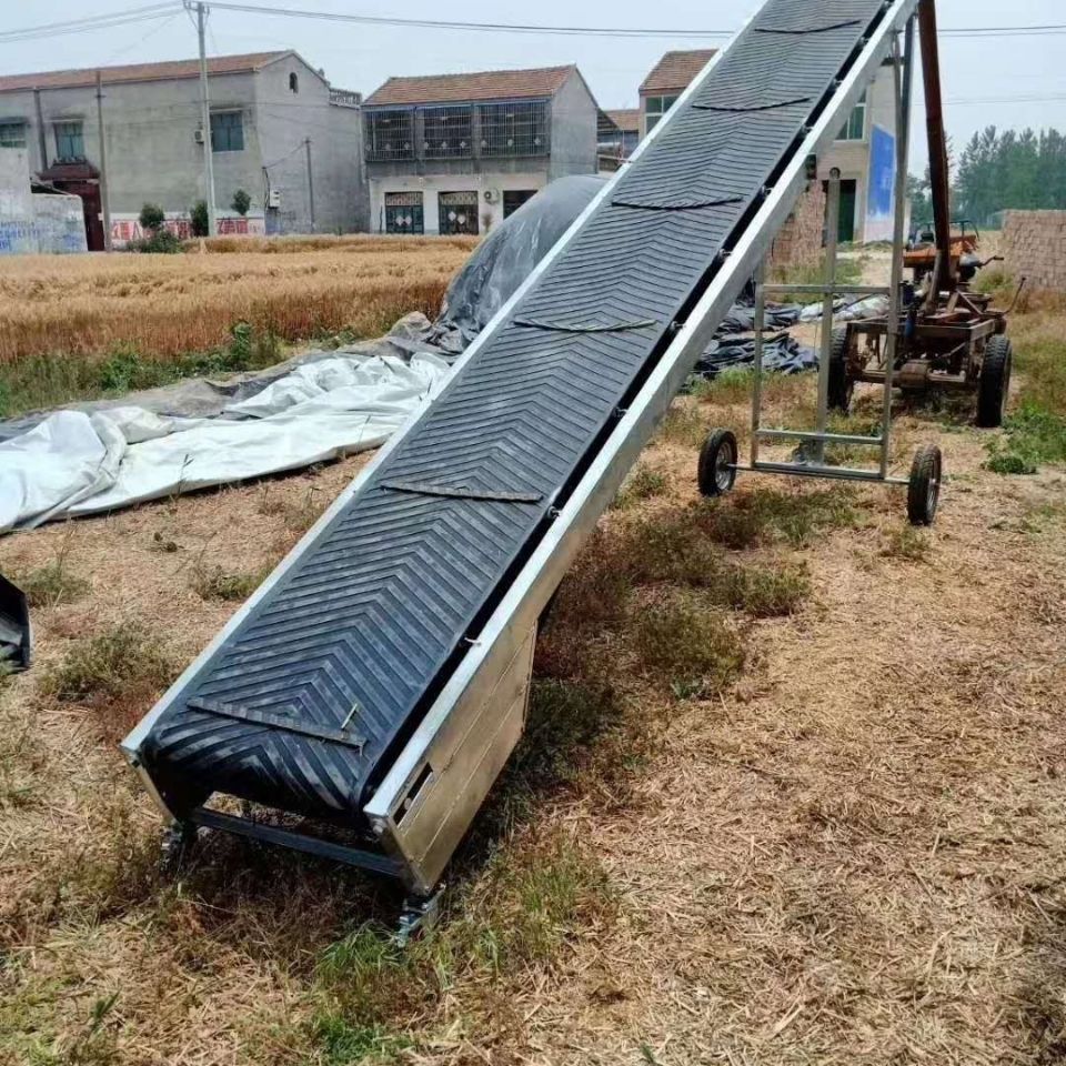 小型输带传机装车卸货简易折叠升降移动化肥水泥散料电动 4米输送带