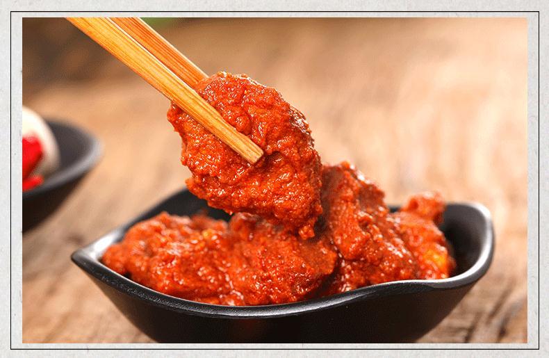 子龙郡桂阳坛子肉光坛五花鱼瘦肉湖南郴州特产湖南美食猪肉下饭菜500g