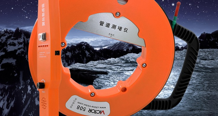 胜利仪器victor工业内窥镜汽车底观察镜头管道测堵仪漏水测试仪系列vc