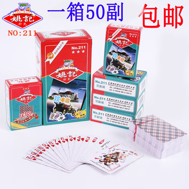 4d6430a06036ebfe.jpg