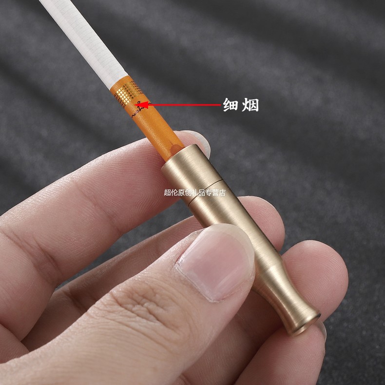 新品精选烟嘴转换器铜微孔过滤烟嘴清肺循环型男士粗细两用净烟器可