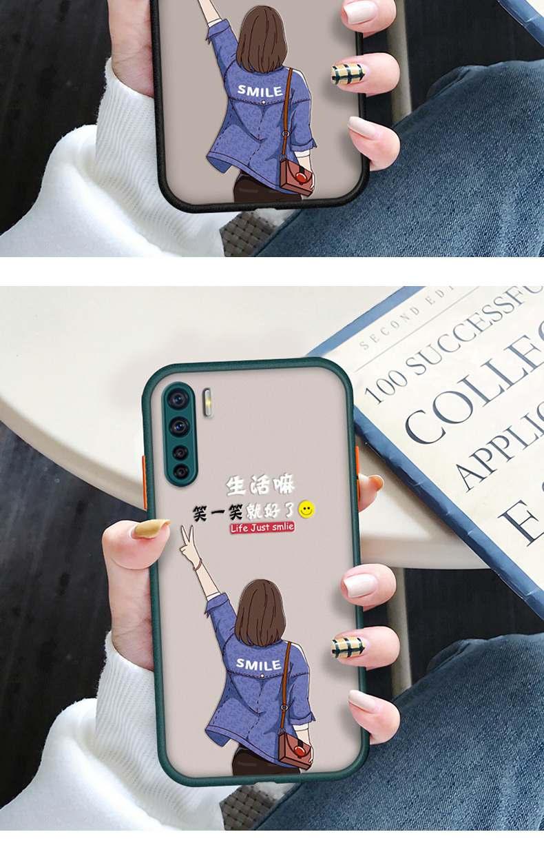 绿赐笑一笑女孩oppoa91手机壳a9(2020)肤感磨砂a9硅胶简约文字保护套