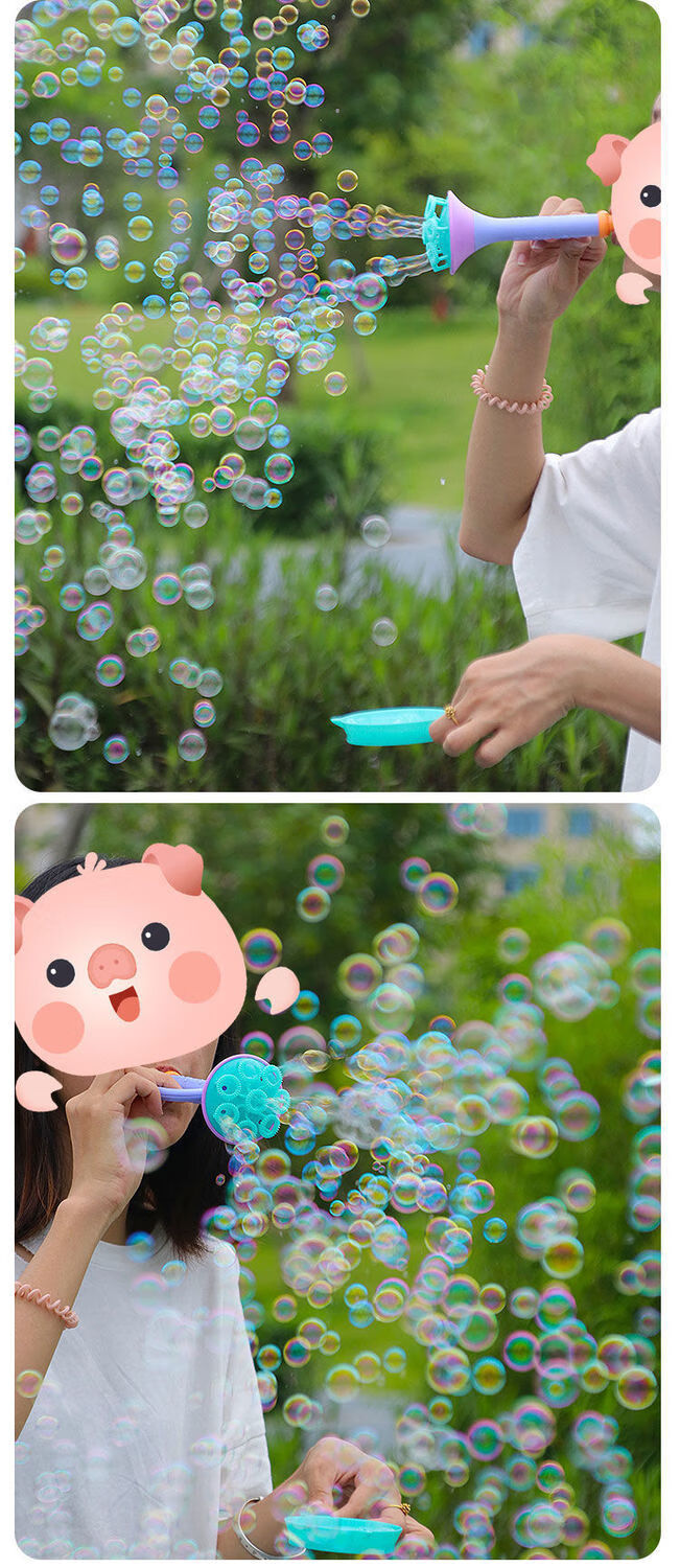 佳朔儿童泡泡机网红同款吹泡泡器玩具泡泡棒泡泡水补充液泡泡枪4条