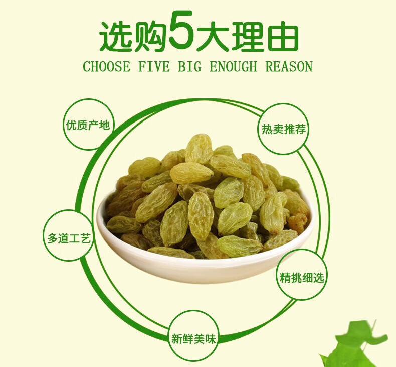 味滋源 每日坚果 坚果礼盒零食干果开坚果瓜子焦糖送礼500g心果核桃仁腰果送礼 焦糖瓜子 500g/袋 1份详情图片111