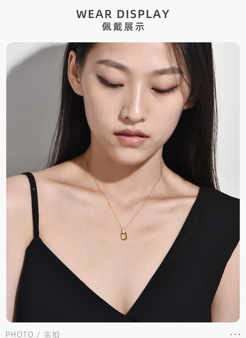 世纪缘珠宝 5g黄金吊坠大几何简约颈饰女足金礼物 1.
