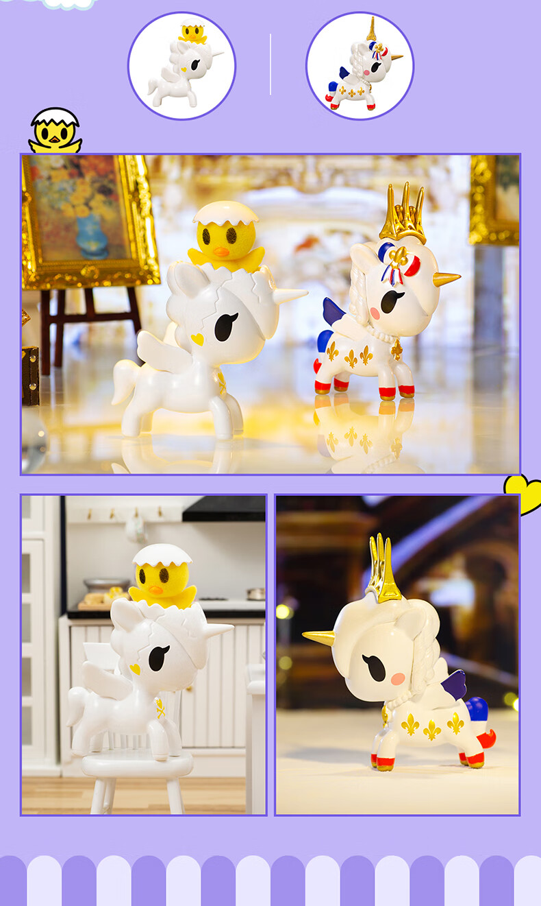 新品tokidoki淘奇多奇独角兽9代盲盒潮玩公仔桌面摆件机器人北极 机器