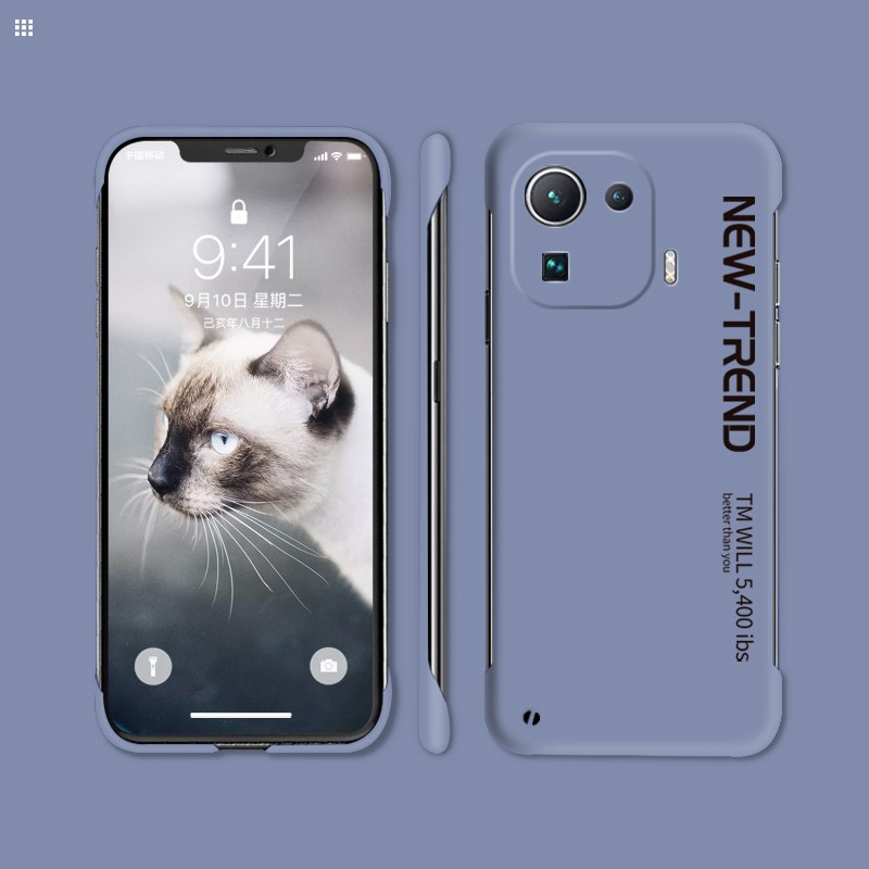 guzel 小米11pro手机壳无边框潮牌简约抖音男女款ultra硬壳保护套 无