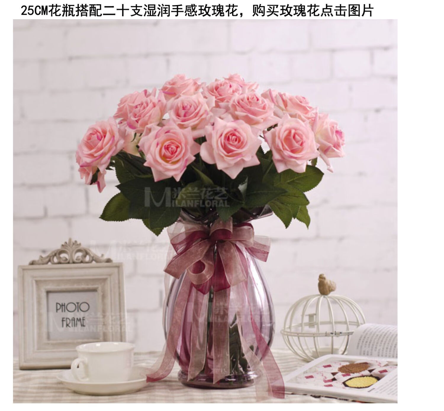 法式丝带创意玻璃花瓶透明欧式客厅百合插花大花瓶电视柜装饰摆件