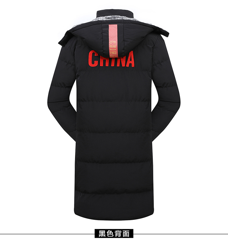 2022奥羽绒服运动大衣国的衣服长款冬训体育生羽绒服定制款9999黑色加