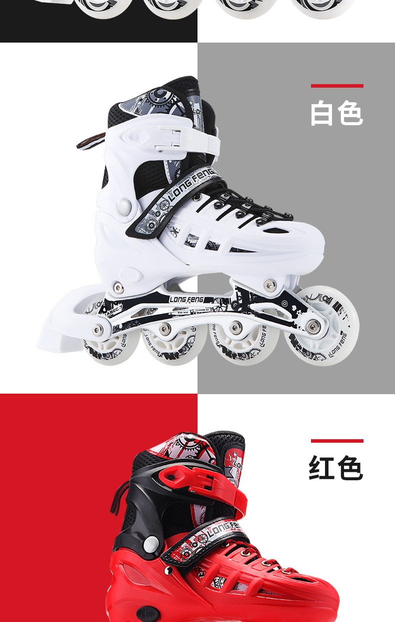 健斯卡jiansika溜冰鞋成人成年旱冰直排轮滑冰鞋儿童全套装大学生初学