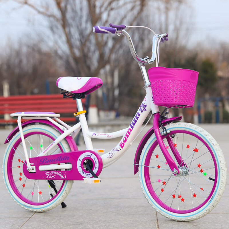 儿童小朋友自行车2岁以上儿童女孩8一9-12岁以上女童女生小孩小学生大