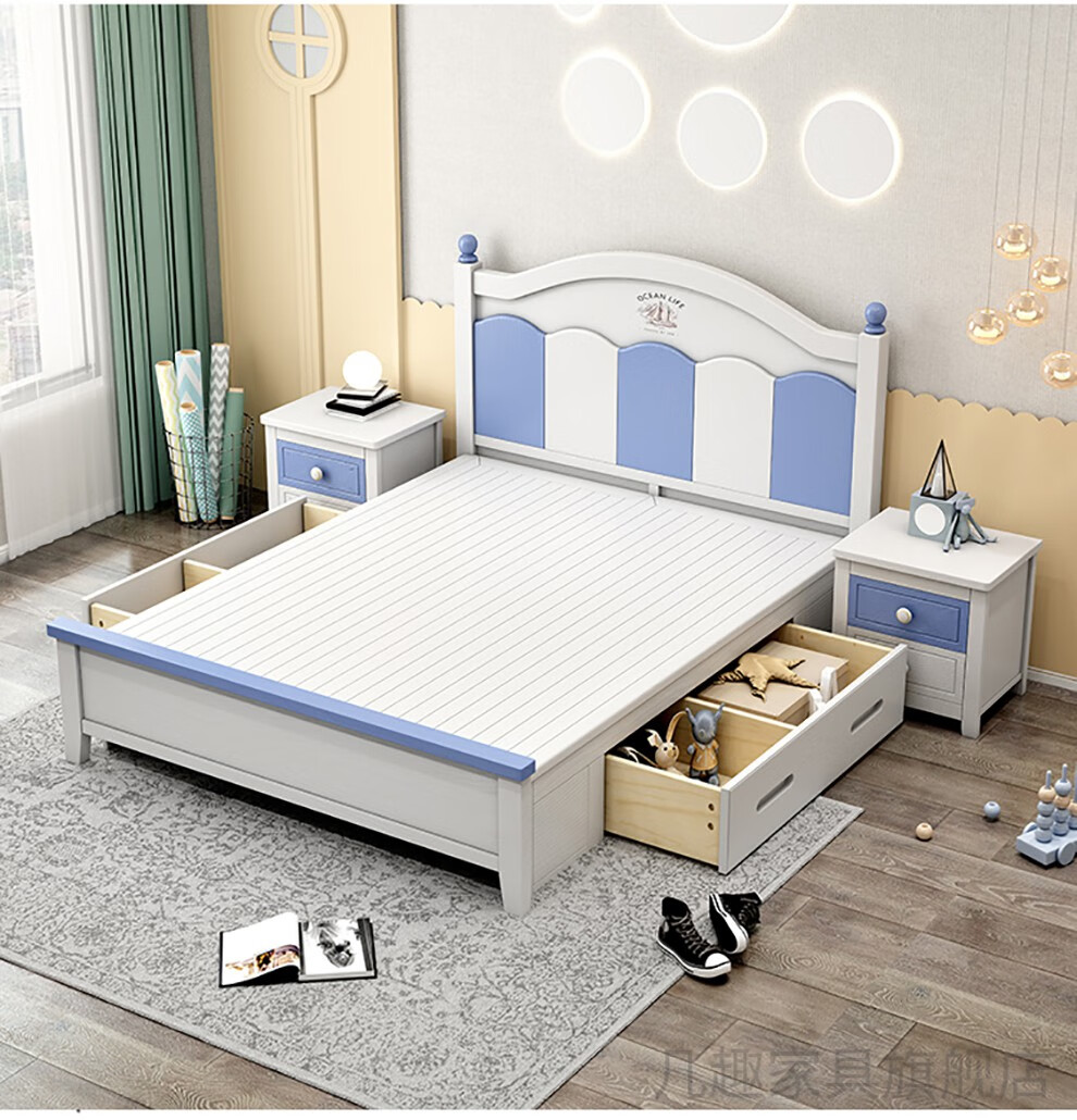 几趣单人床粉红色童床1米宽小孩床天蓝色12米青少年床灰褐色135米15米