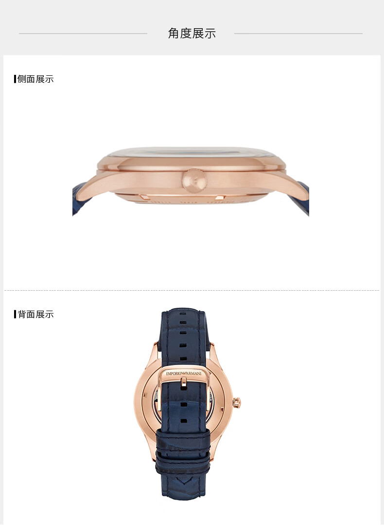 armani阿玛尼手表男 新款休闲商务时尚镂空机械表皮带男表ar60008 ar