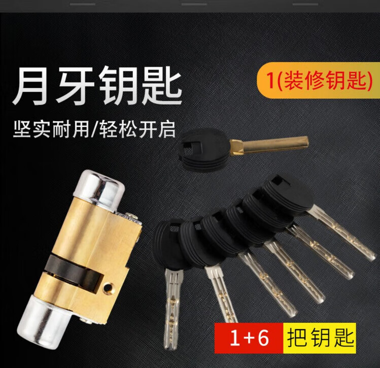 20e4192f94d8272e.jpg