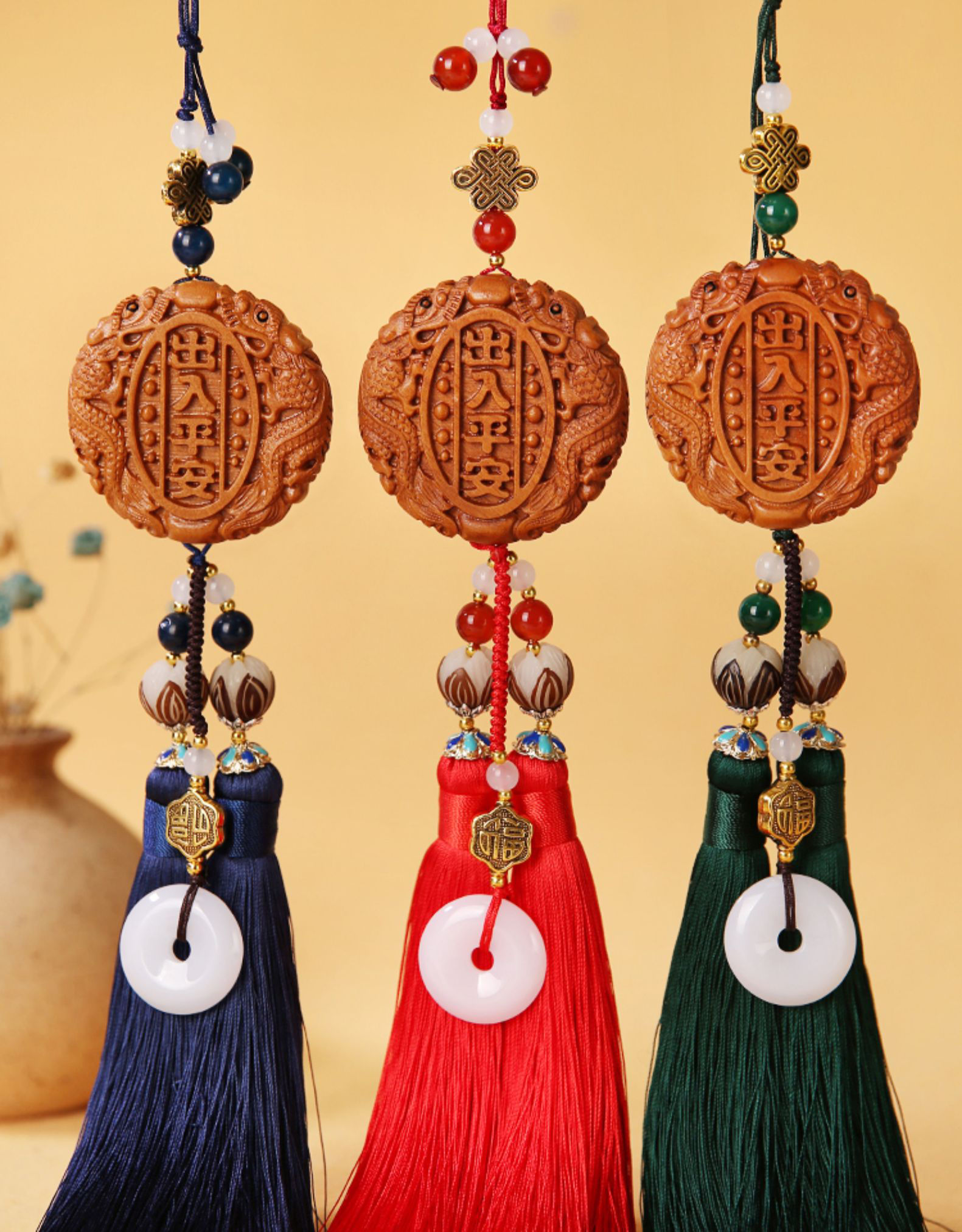 默奢 汽车挂件平安符桃木 出入吊饰 车内饰品 车载男士高档吊坠保