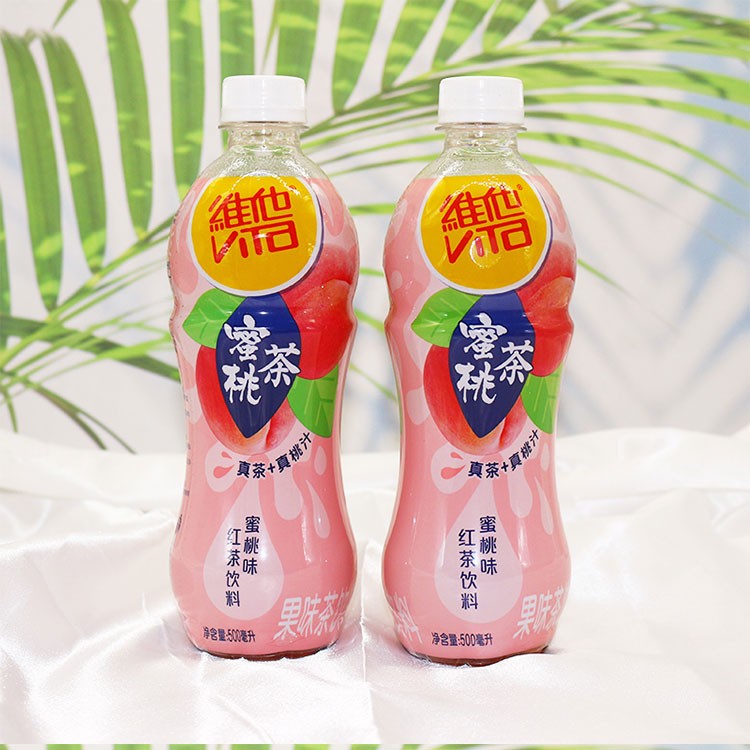 维他柠檬茶菊花茶锡兰风味500ml15瓶整箱500ml6瓶组植物茶饮料柠檬茶