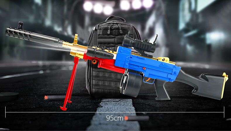 枪轻机枪机关416大菠萝男孩电动连发儿童 大号电动连发m416橙色顶配版