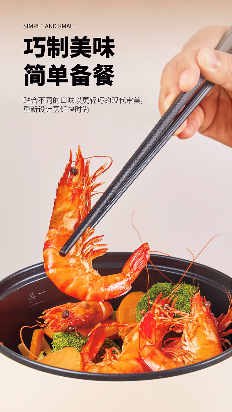详情图.png