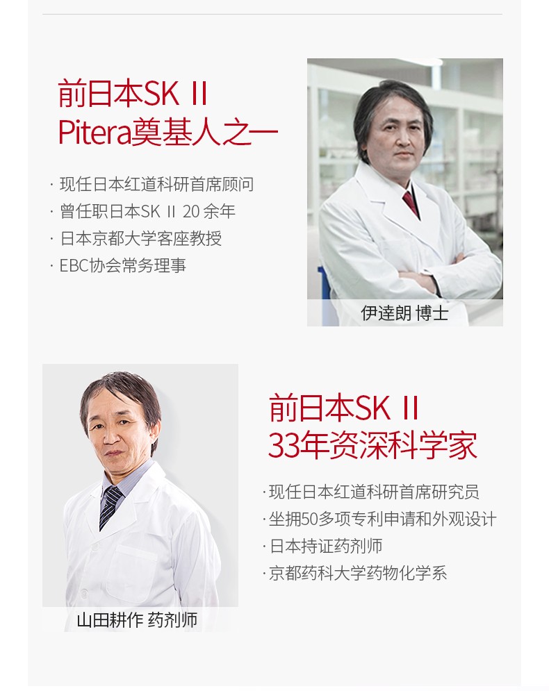 韩束（KAN’S） 护肤品送女友老婆面膜玻尿酸男女补水保湿舒缓晒后修护收缩毛孔 水库面膜30片