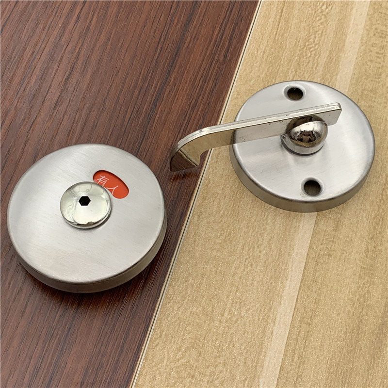 公共厕所洗手间锁扣304不锈钢指示锁卫生间隔断隔板五金配件门锁 a款