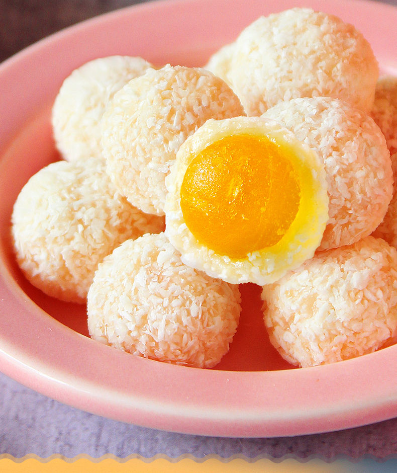 海南特产开心椰球400g三合一多口味水果味喜糖果 开心椰球400g