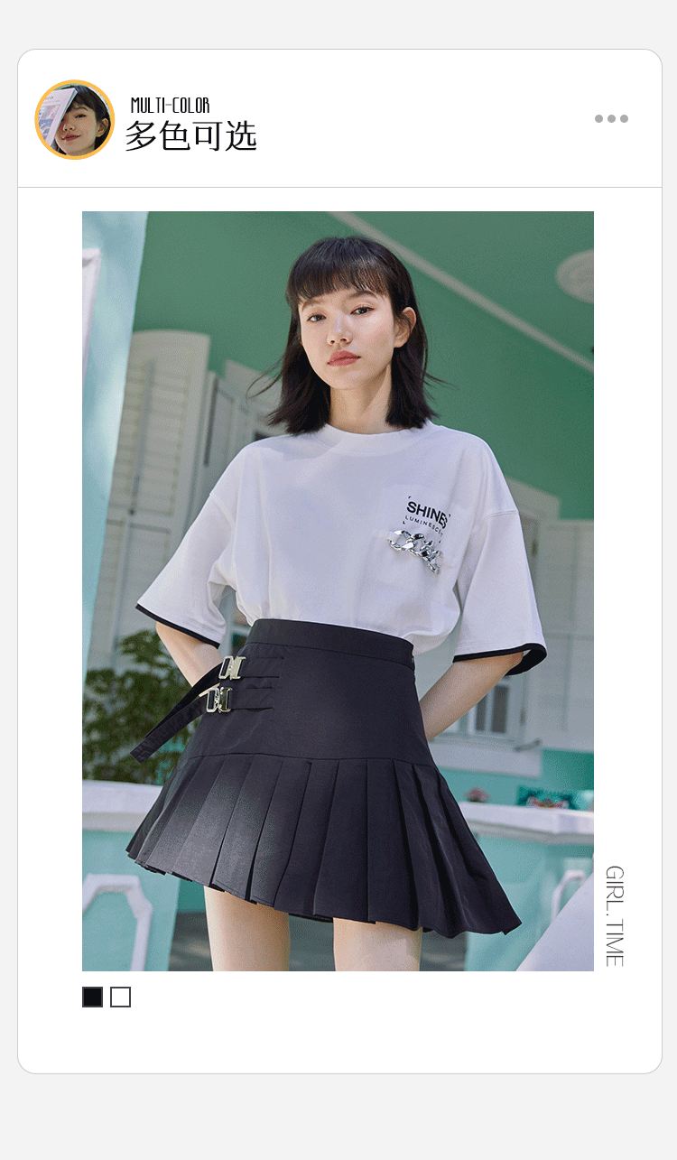 750_1285竖版 竖屏gif 动态图 动图