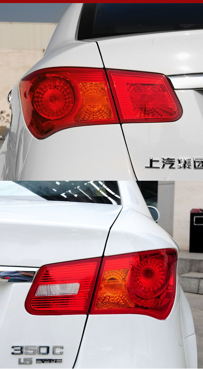 适用于荣威350后尾灯壳总成 10-15款荣威350后尾灯 荣威350尾灯罩总成