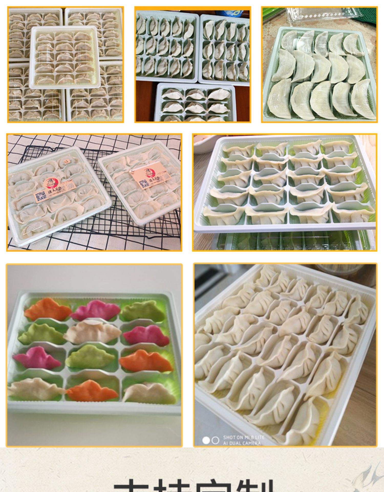 一次性饺子盒加厚云吞生馄饨速冻水饺盒子塑料多格商用外卖打包盒 黄