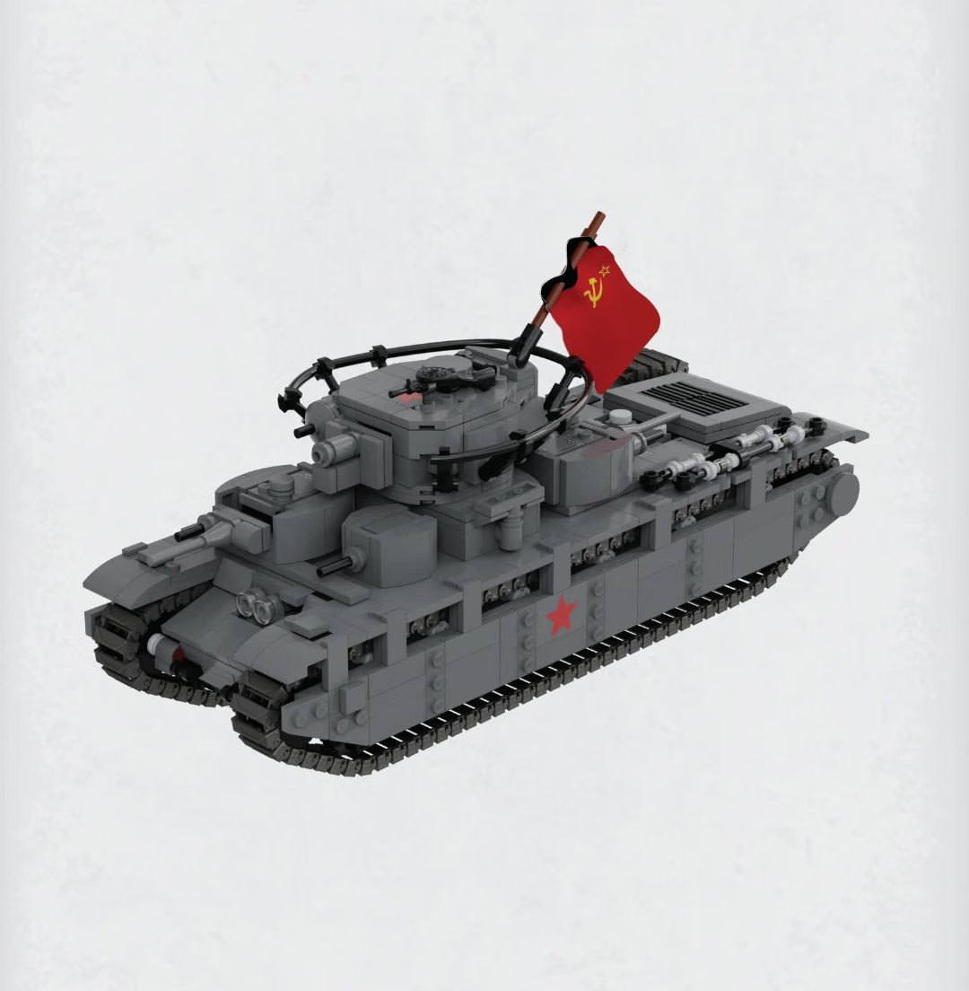 t35重型坦克二战苏联t35多炮塔坦克军事第三方拼装积木模型玩具礼物