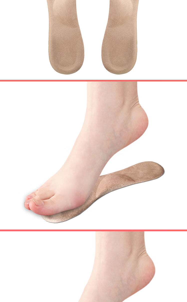 足弓支撑鞋垫扁平足矫正垫防痛内八字足外翻高弓足护脚心半垫023加布