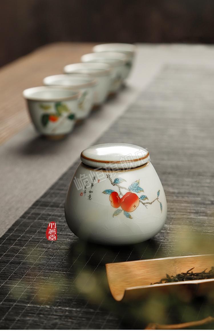 大茶壶陶瓷器大容量 茶壶泡茶器功夫茶具单壶小茶杯套装手抓复古家用