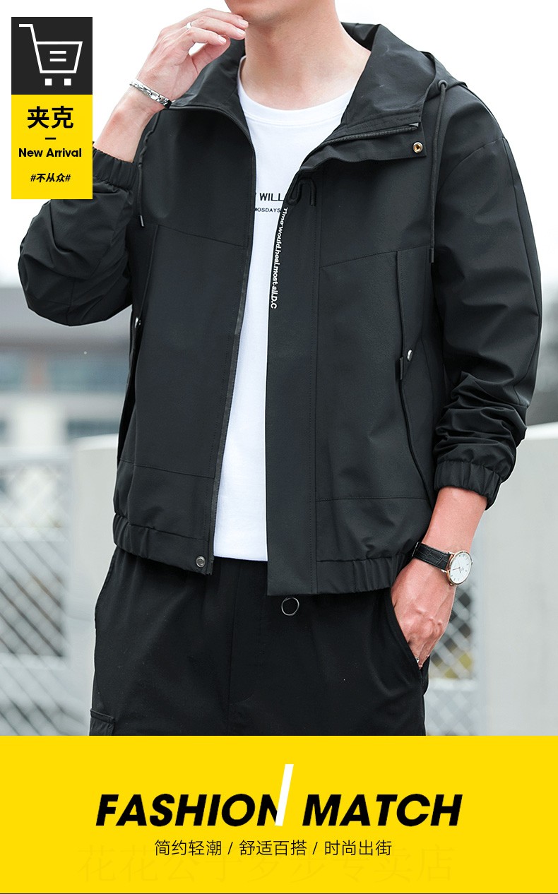 花花公子夹克外套男2021秋冬季新连帽夹克外套男百搭休闲外衣男生上衣