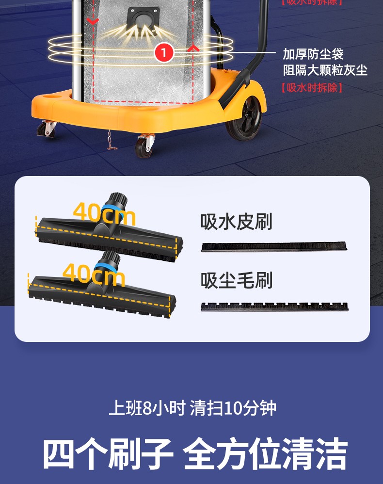 京华4200w商用大型工业吸尘器吸水大吸力大功率宾馆酒店桶式粉尘装修