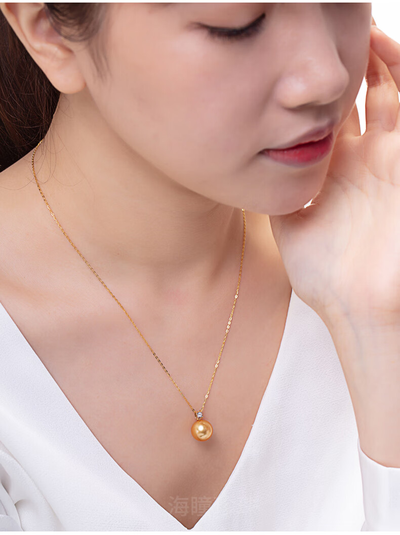 海瞳 南洋金珍珠吊坠单颗g18k金镶钻石3分南非钻石锁骨链礼物送女友