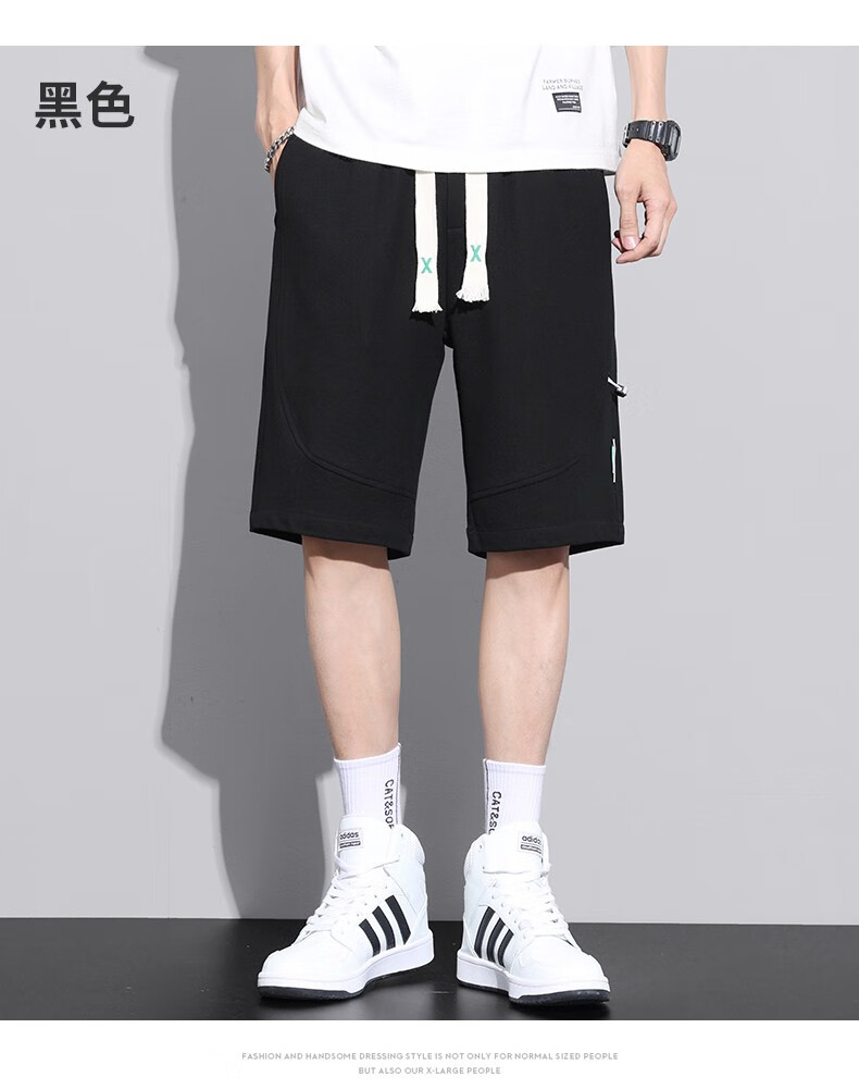 dk 品牌高端潮牌运动休闲短裤男夏季情侣棉质五分裤男宽松中裤休闲