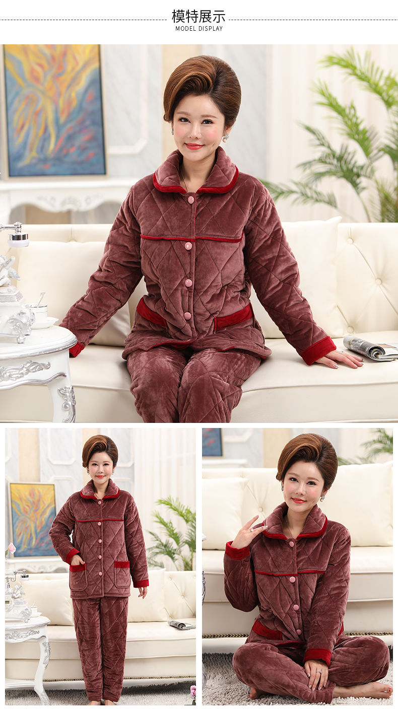 中老年人三层夹棉法兰绒睡衣女冬季加厚加绒妈妈珊瑚绒家居服套装 388