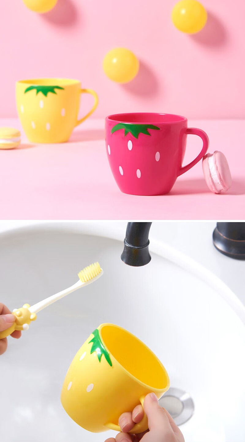 儿童刷牙杯洗漱杯家用卡通可爱宝宝幼儿园男女牙缸创意漱口杯加厚款