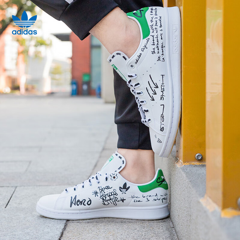adidas阿迪达斯三叶草男鞋Stan Smith史密斯运动休闲板鞋GV9800 GV9800 41【图片价格品牌报价】-京东