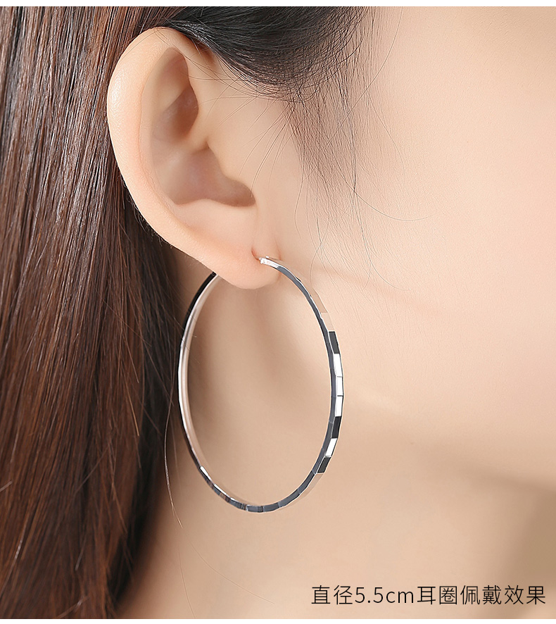 网红大圈耳环女银欧美夸张耳圈日韩气质简约大圆圈耳圈耳饰直径45厘米