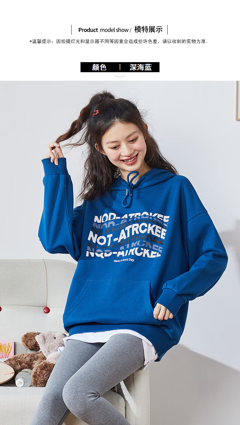 唐狮2021春秋新款卫衣 女卫衣 深海蓝 m【图片 价格 品牌 报价】-京东